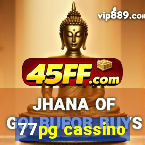 77pg cassino